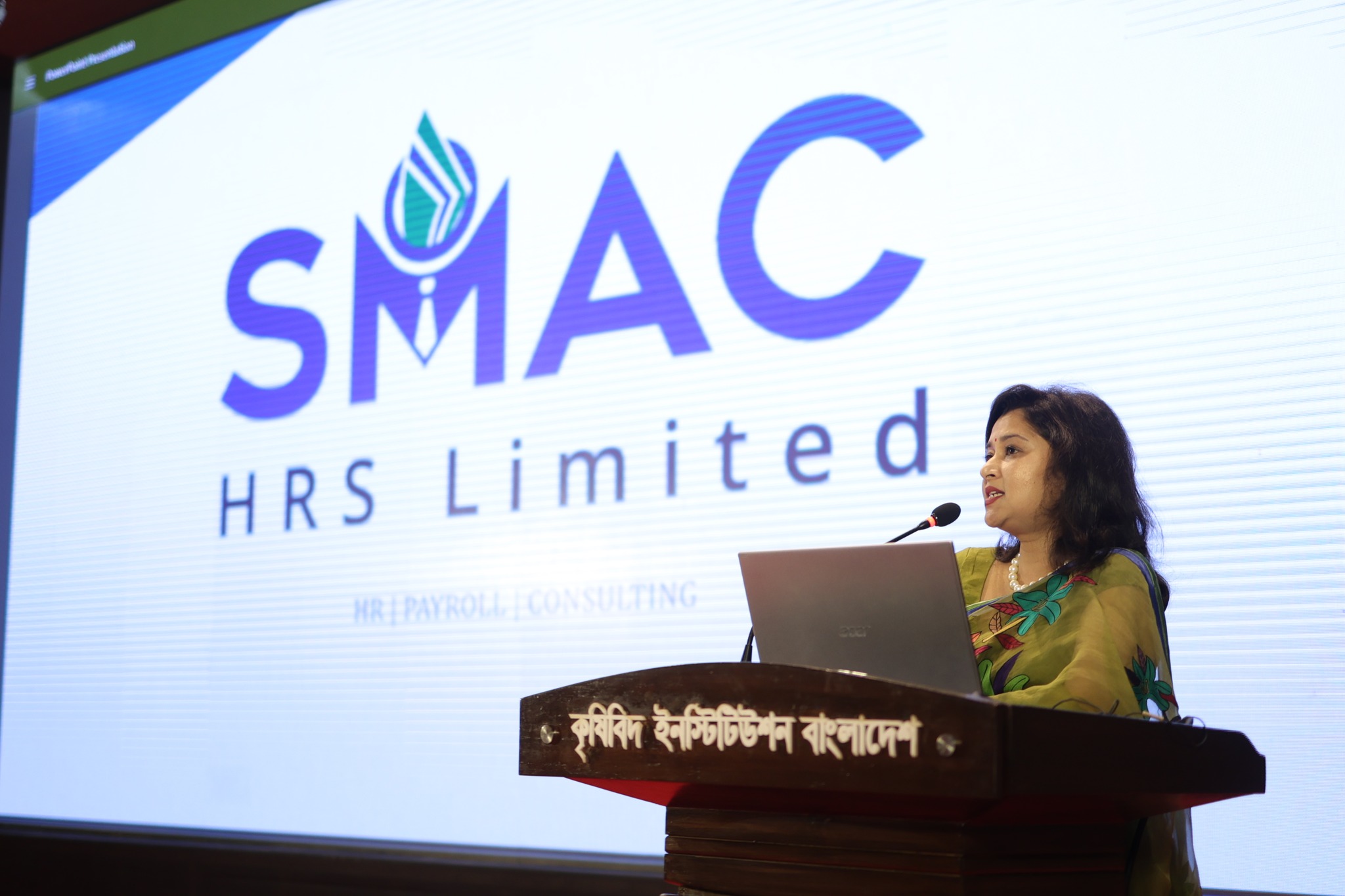 SMAC HRS 1